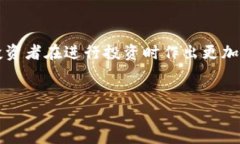 在加密货币的世界中，钱包币(TP Wallet Coin)和交易