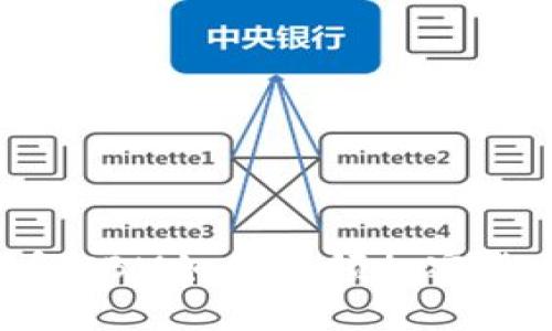 2025必看:IBM如何引领加密货币新时代