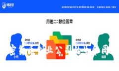 2025必看：加密货币创业公司的生命周期及成功关