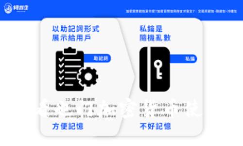 立即了解:2025必看也门加密货币使用现状与未来展望!