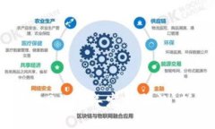 2025必看：加密货币2100年发展预测，抓住机会立刻