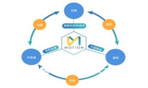 2025必看！立即了解加密货币代理方案，抓住未来投资机会