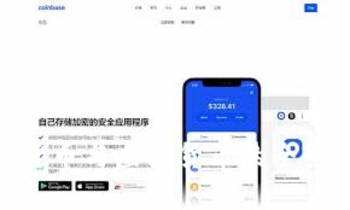 2025必看：加密货币与虚拟货币的全景分析与投资指南