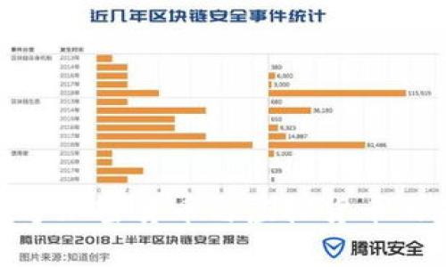 2025必看：数字加密货币与虚拟货币的未来趋势分析