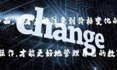 TP钱包是一个去中心化的数字资产钱包，用户可以