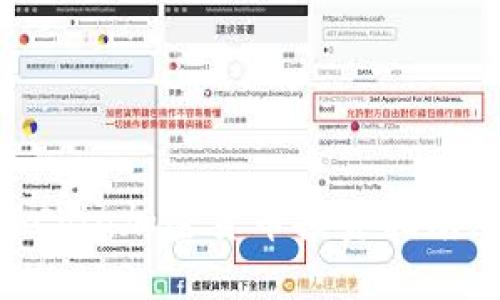 2025必看：ATBCoin加密货币投资指南，立即抓住机会！