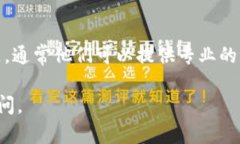 关于TP钱包无法打开网址的问题，可能涉及多个方
