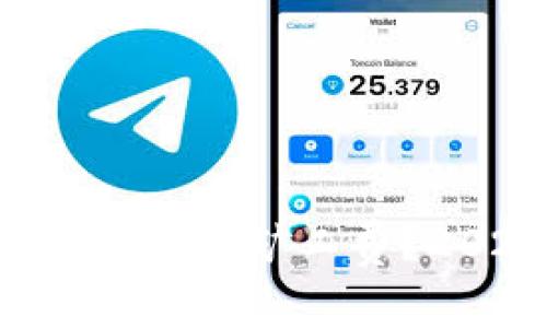 如何在TP钱包中降低矿工费?2025必看技巧!
