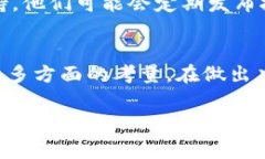 关于TP钱包的币是否需要清退的问题，其实涉及到