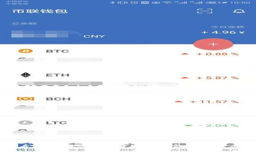 2025必看：全球顶尖加密货币商店官网推荐，立即了解！