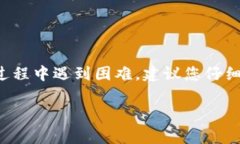 在注册TP钱包时，确实需要一个有效的手机号码。