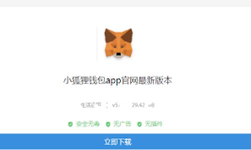 2025必看:立刻掌握加密货币反洗钱技巧的视频资源