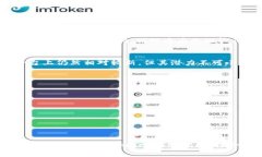 在进行T P钱包转账到火币交易所时，选择合适的
