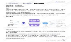 baioti2025必看：加密货币价值大揭秘，立即掌握未