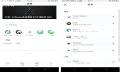立即使用！2025必看加密货币规划APP，助你实现财