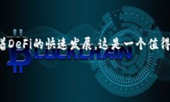 要将TP钱包连接到薄饼交易所（PancakeSwap），您可