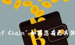 “T P 钱包马蹄链”用英文可以翻译为 “TP Walle