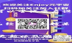 很高兴为您解答问题！如果您在使用TP钱包时扫描