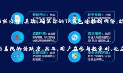 Kishu Inu（KISHU）是一种基于以太坊的去中心化加密