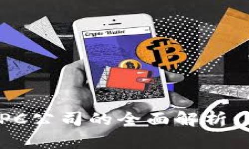2025必看:加密货币DPC公司的全面解析,立即了解其潜力与前景