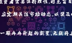 bianoti软银2025必看的加密货币投资：Olt的崛起与未