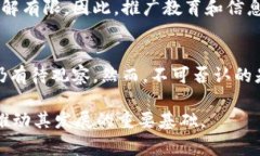 在危地马拉，加密货币的使用与支持情况比较复