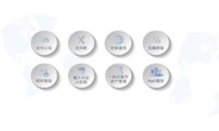 t p钱包更新后资产没有了的解决方案与分析