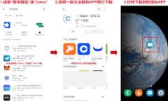 在数字资产管理日益普及的今天，很多用户选择