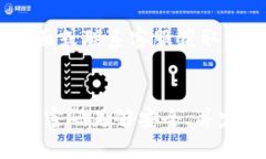 要修改TP钱包（Trust Wallet）的交易密码，您可以按