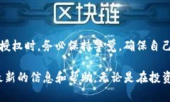 TP钱包是一款支持多种区块链资产的数字钱包，用