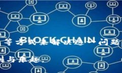 t为什么TP钱包金额不动？/tTP钱包, 加密货币, 钱包