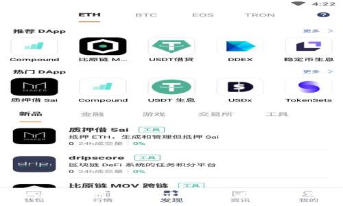 2025必看：如何立即创建TP钱包在波场链的账户