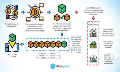 2025必看:加密货币反腐案例深度剖析,揭开黑暗面纱!