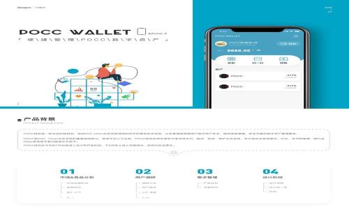 TP钱包误删数据如何立即找回?2025必看恢复技巧