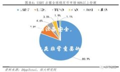 在苹果设备上下载和安装TP钱包（TokenPocket）的步