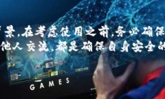 关于“T P 钱包 ETH-ICP”是否为假的问题，首先需
