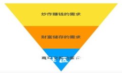 立即探索TP钱包平台的社区帮助：2025必看资源指