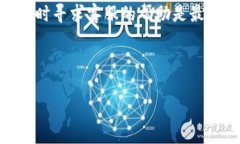 这是一个关于TP钱包（TPT Wallet）提取资金问题的