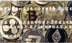 wHEX 是一种在 DeFi（去中心化金融）领域使用的代
