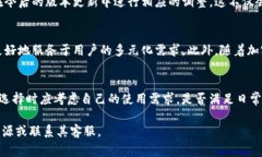 关于T P钱包支持的转账渠道，具体来说，它是否