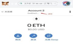 如何在TP钱包中添加YMI收款地址在数字货币的世界