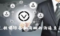 在区块链技术中，合约地址是智能合约在网络中