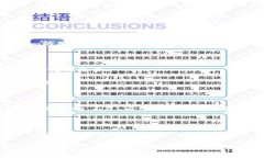 t p钱包和tg钱包是当前数字货币生态系统中常见的