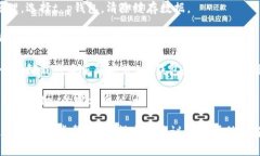 很抱歉，目前我无法直接解决特定的技术问题或