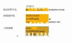 t p钱包上传代币logo的详细指南/t关键词：t p钱包